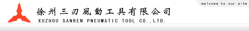Lӹ޹˾logo